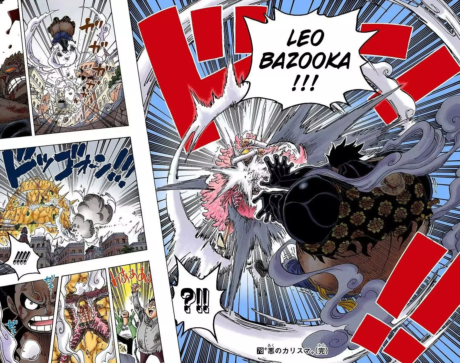 One Piece - Colored Chapter 785 page 17