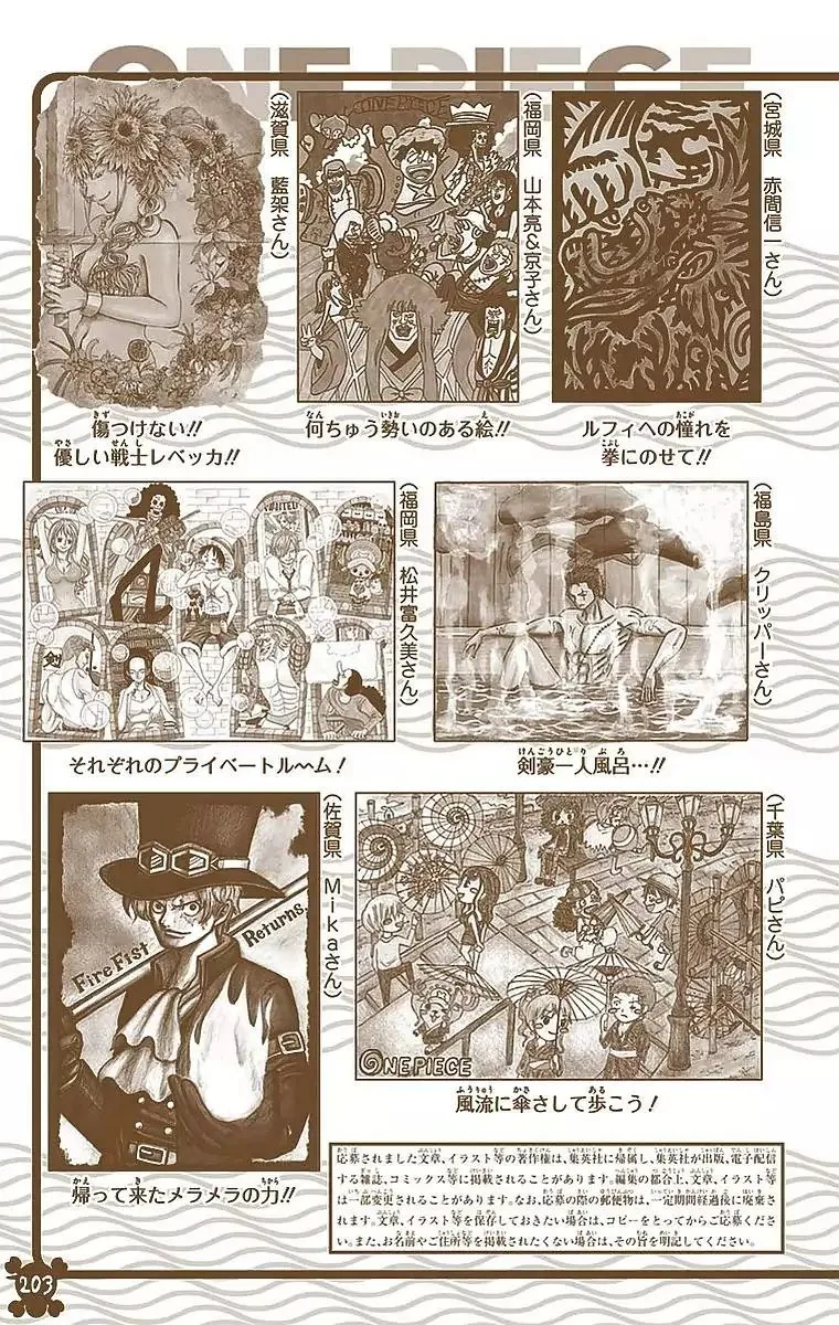 One Piece - Colored Chapter 785 page 19