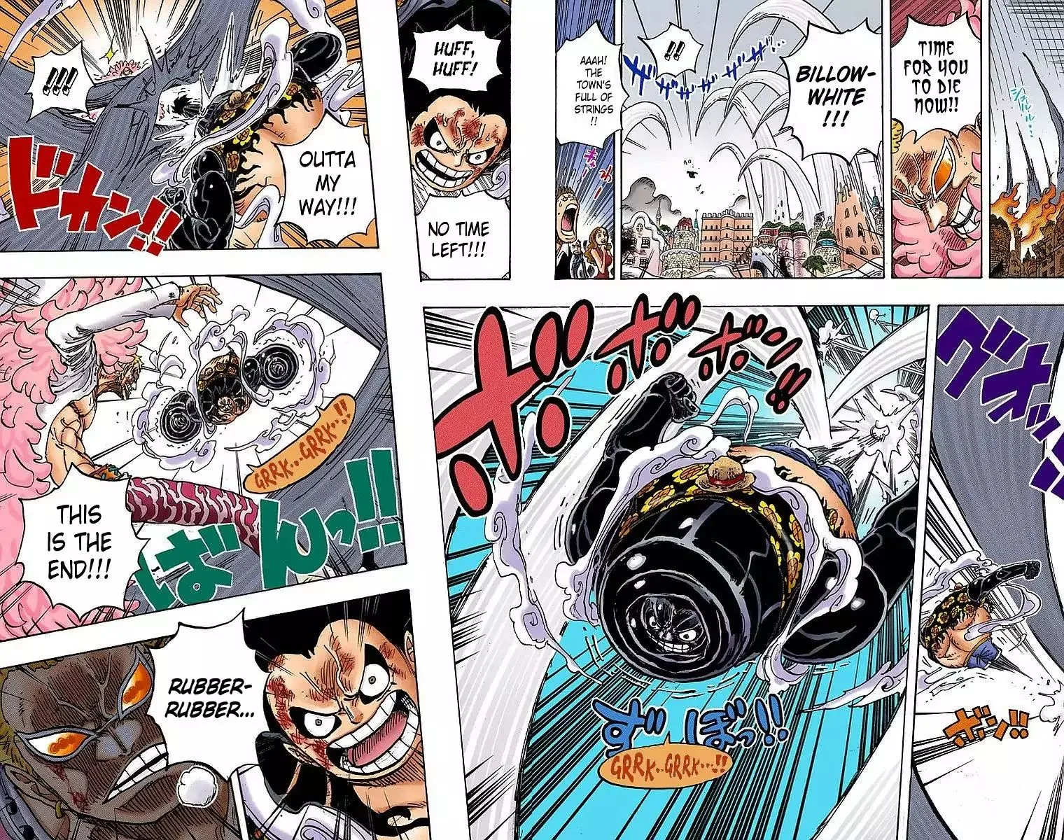 One Piece - Colored Chapter 785 page 16