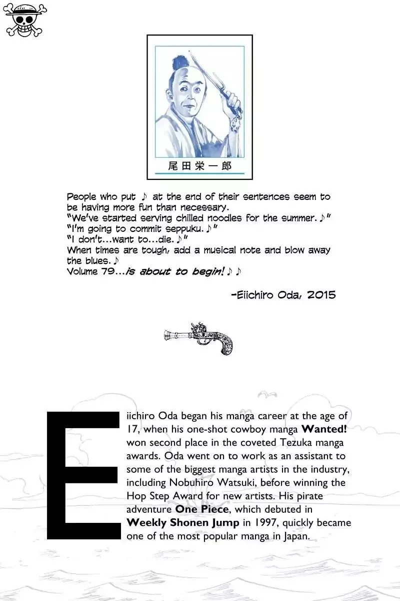 One Piece - Colored Chapter 786 page 2