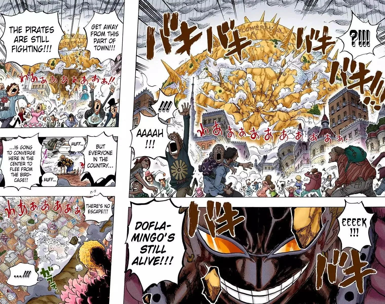 One Piece - Colored Chapter 786 page 16