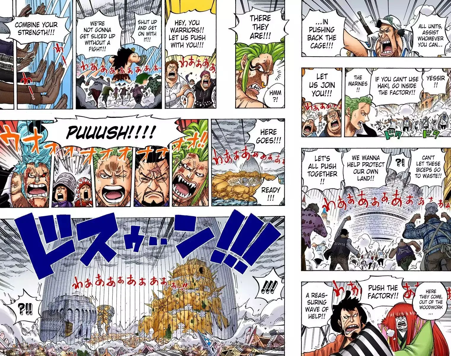 One Piece - Colored Chapter 788 page 14