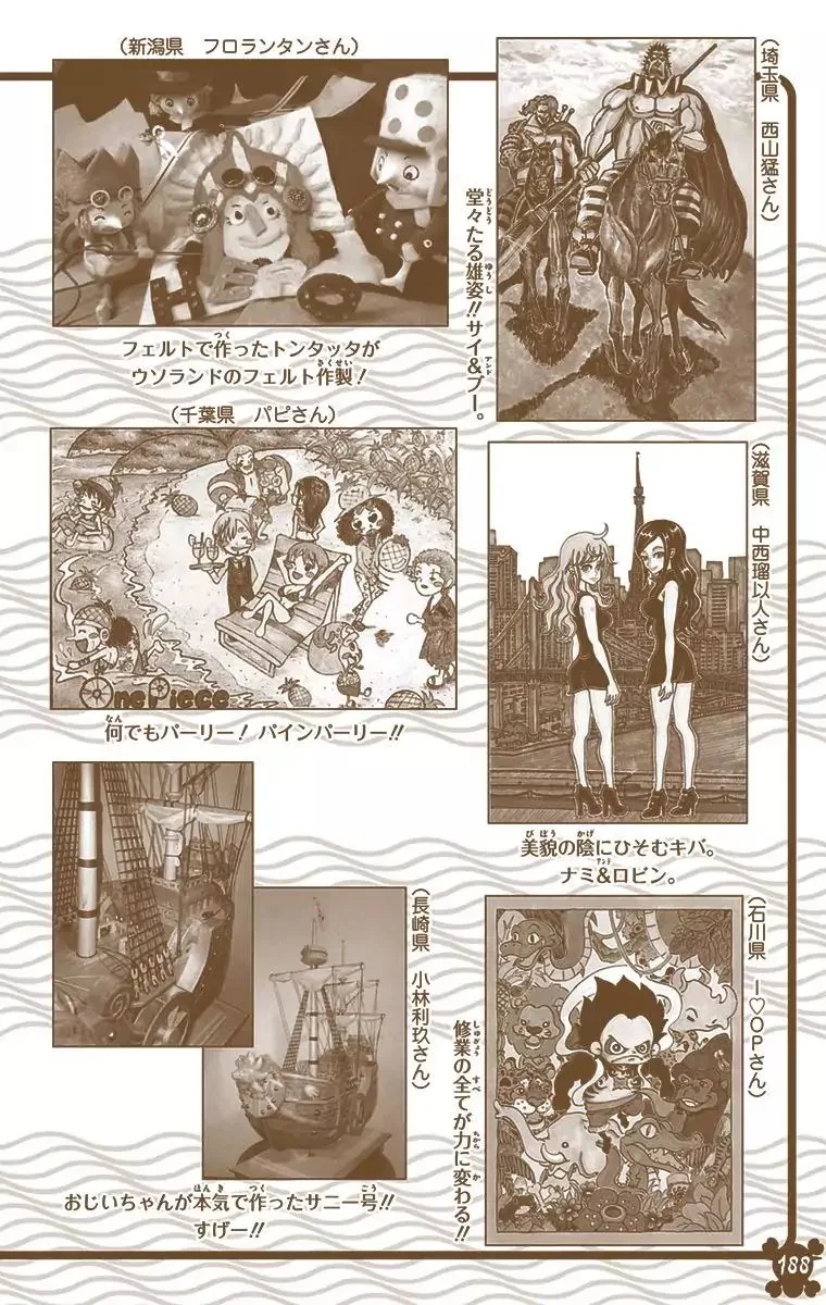 One Piece - Colored Chapter 795 page 21