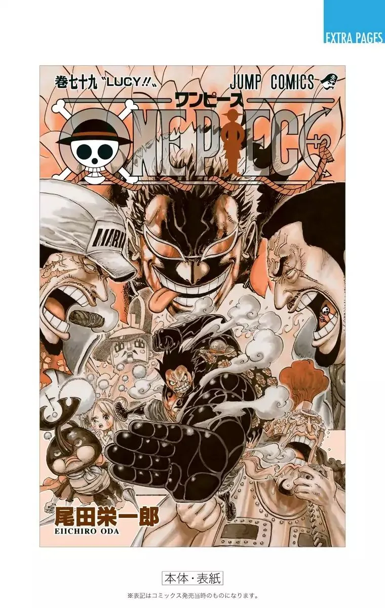 One Piece - Colored Chapter 795 page 32
