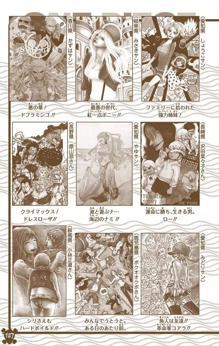 One Piece - Colored Chapter 795 page 20
