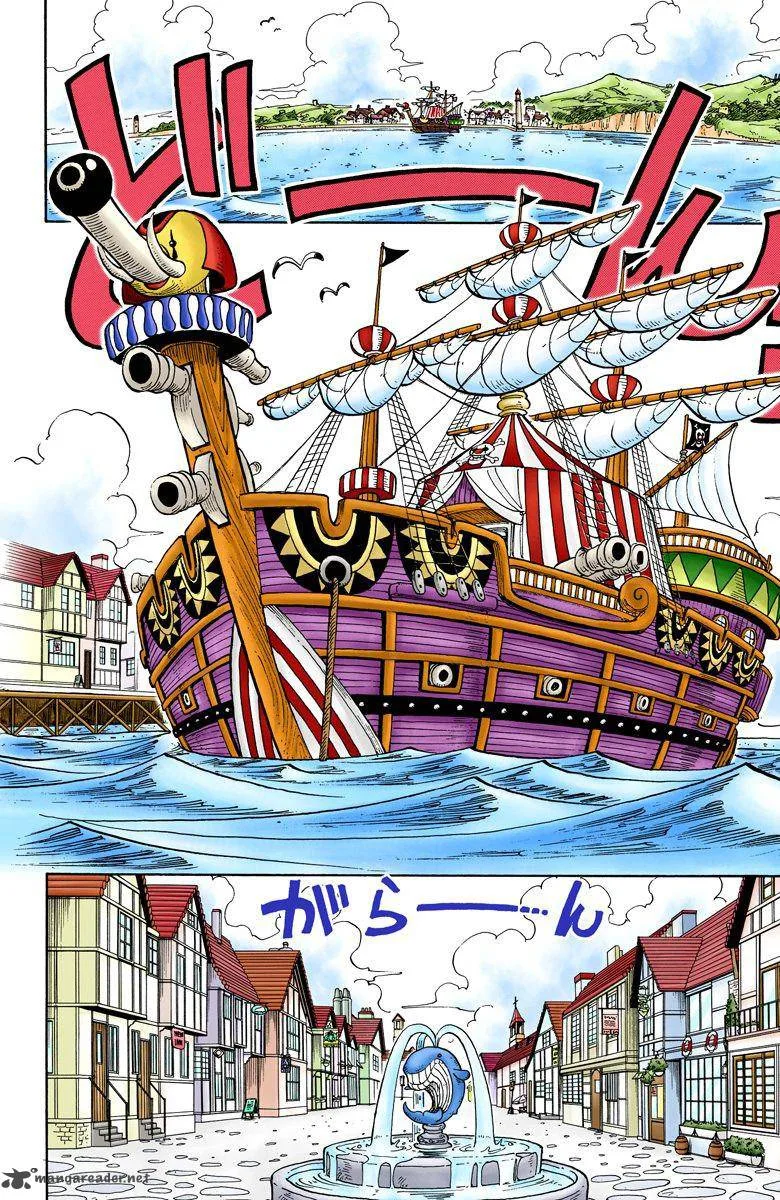 One Piece - Colored Chapter 8 page 15