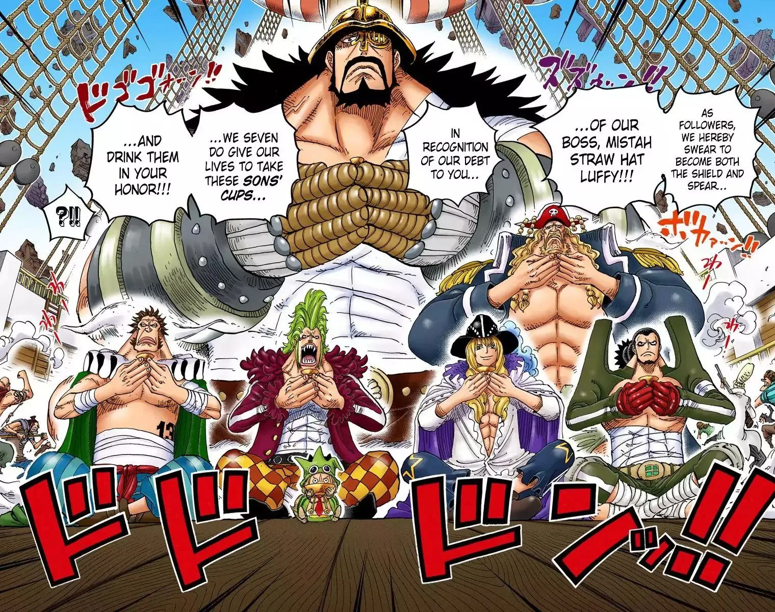 One Piece - Colored Chapter 800 page 9