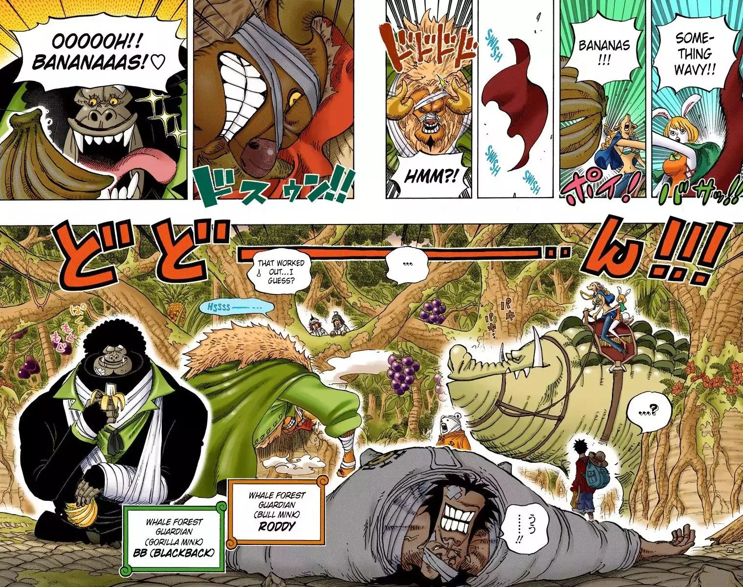 One Piece - Colored Chapter 805 page 10