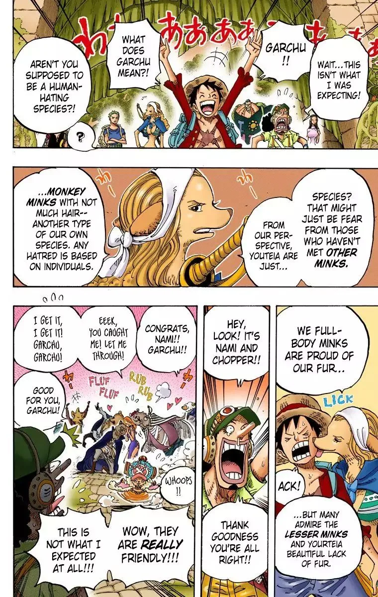 One Piece - Colored Chapter 806 page 15