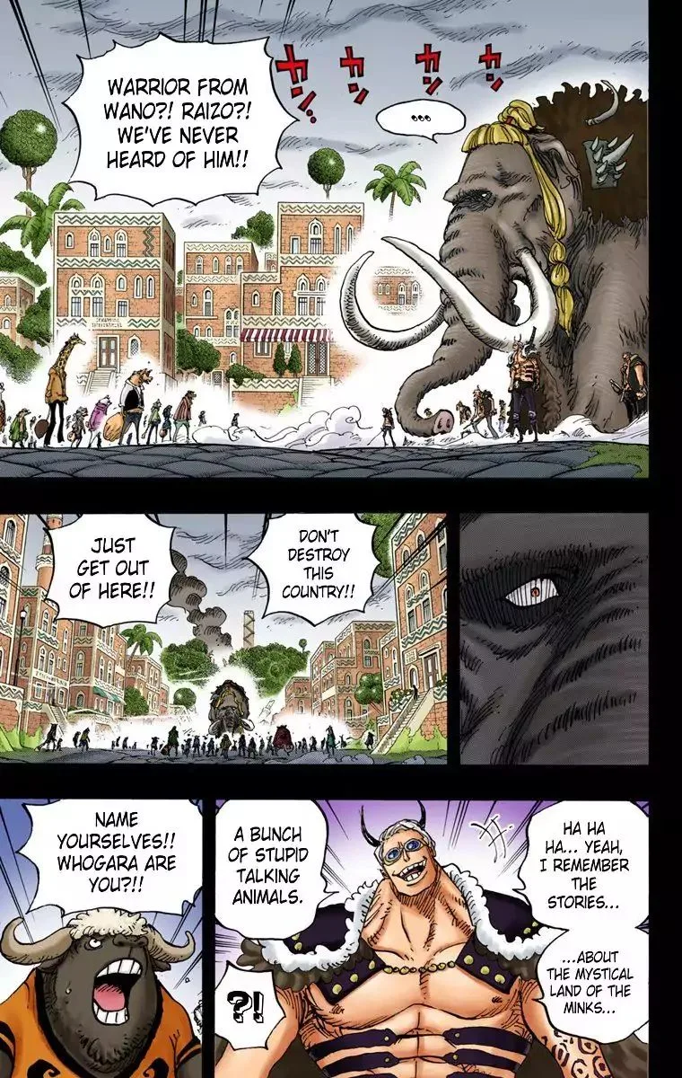 One Piece - Colored Chapter 808 page 3