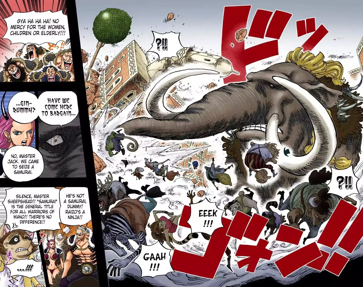 One Piece - Colored Chapter 808 page 6