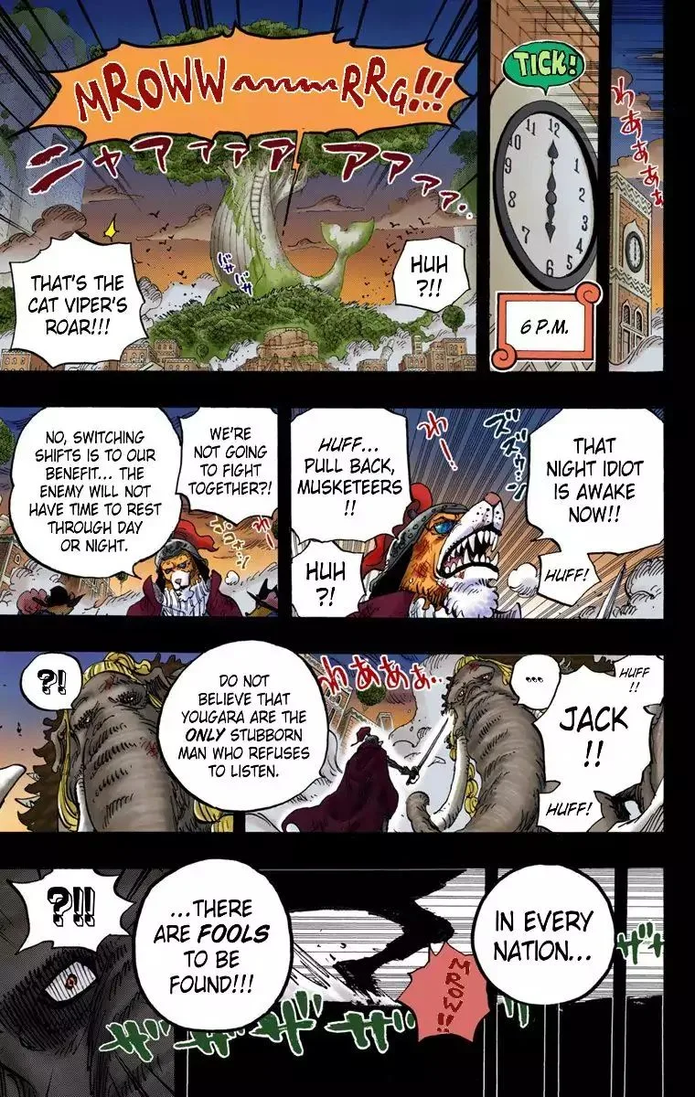 One Piece - Colored Chapter 809 page 14