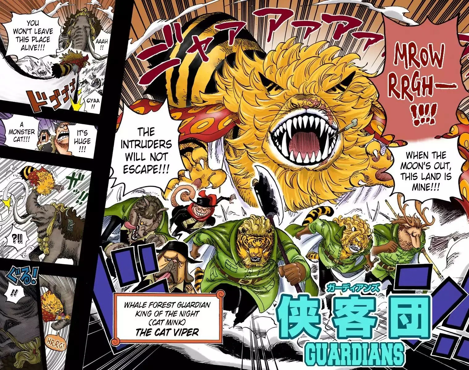 One Piece - Colored Chapter 809 page 15