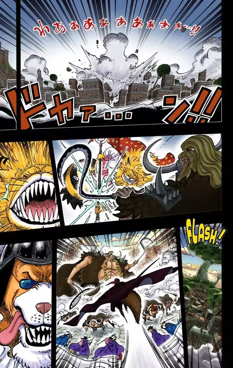 One Piece - Colored Chapter 810 page 5