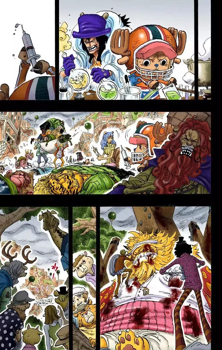 One Piece - Colored Chapter 811 page 13