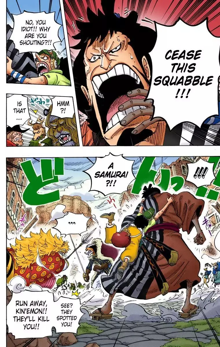 One Piece - Colored Chapter 816 page 12