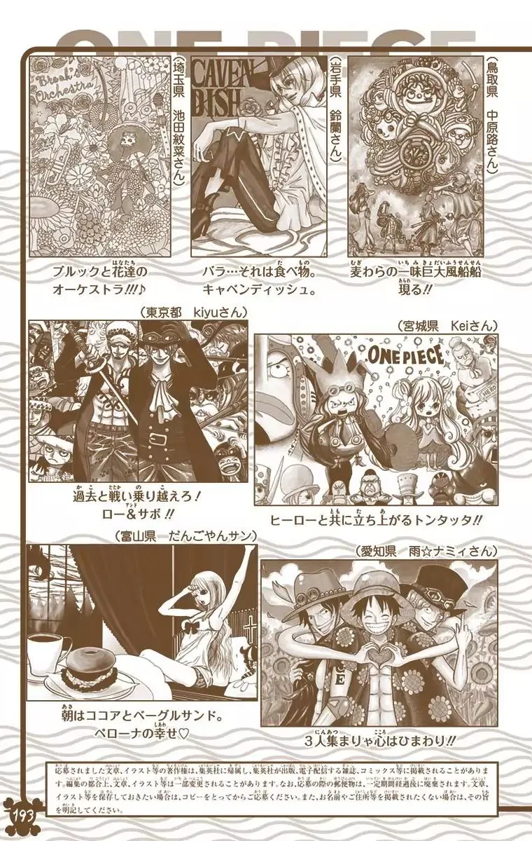 One Piece - Colored Chapter 816 page 20