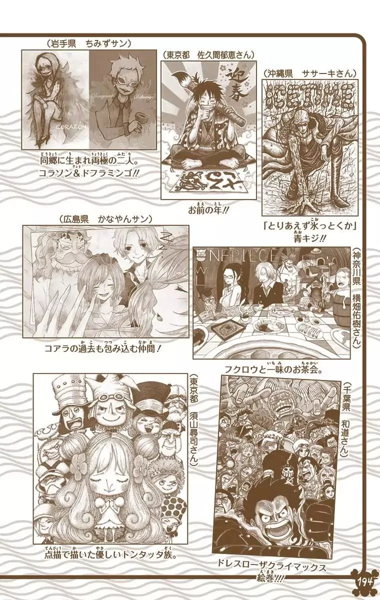 One Piece - Colored Chapter 816 page 21