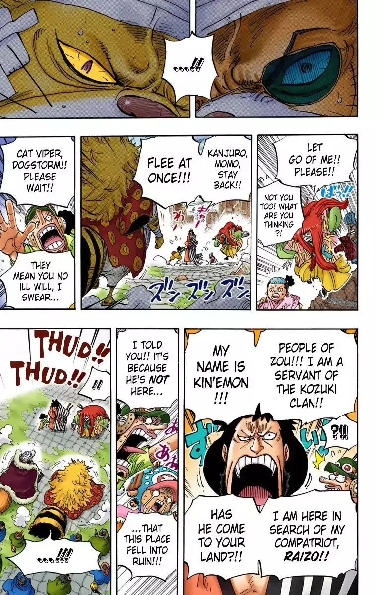 One Piece - Colored Chapter 816 page 13