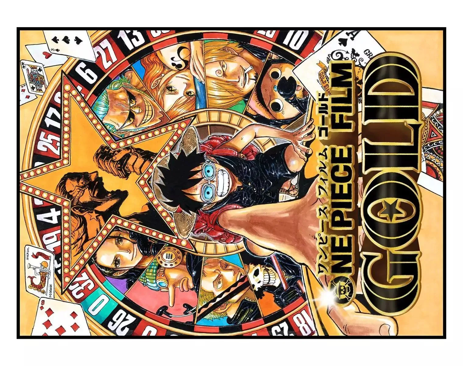 One Piece - Colored Chapter 817 page 8