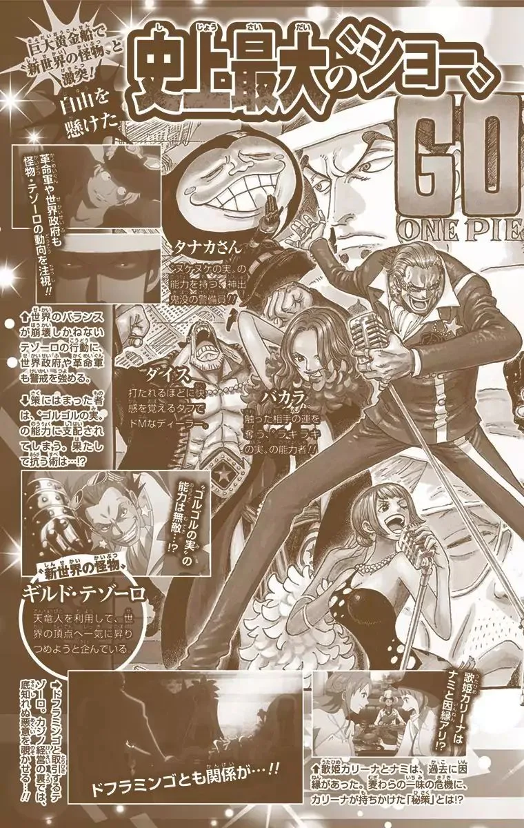 One Piece - Colored Chapter 827 page 28