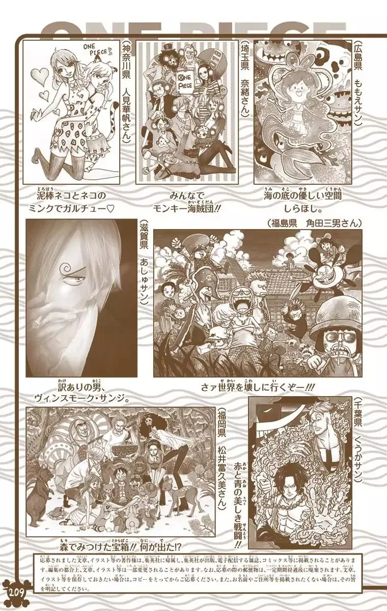 One Piece - Colored Chapter 827 page 18