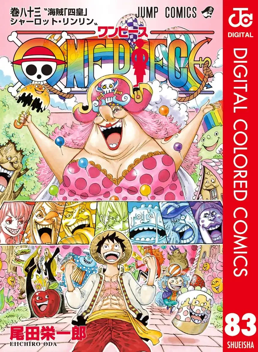 One Piece - Colored Chapter 828 page 1