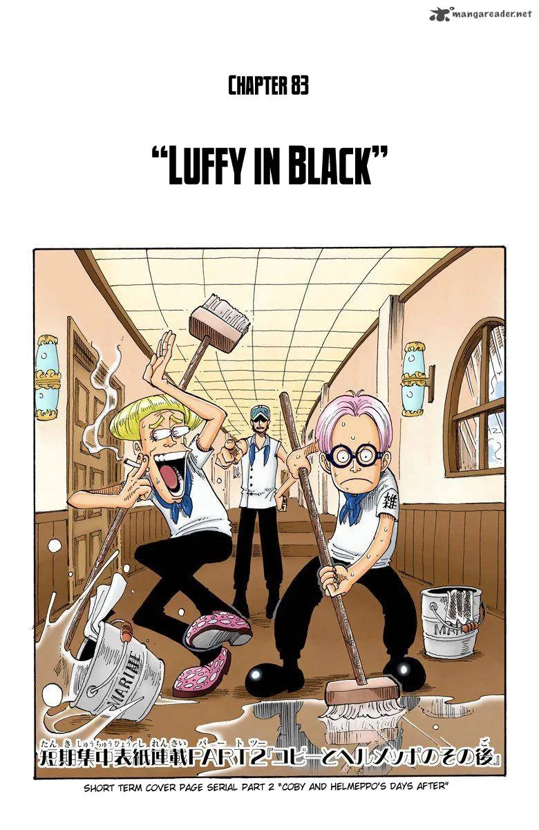 One Piece - Colored Chapter 83 page 1