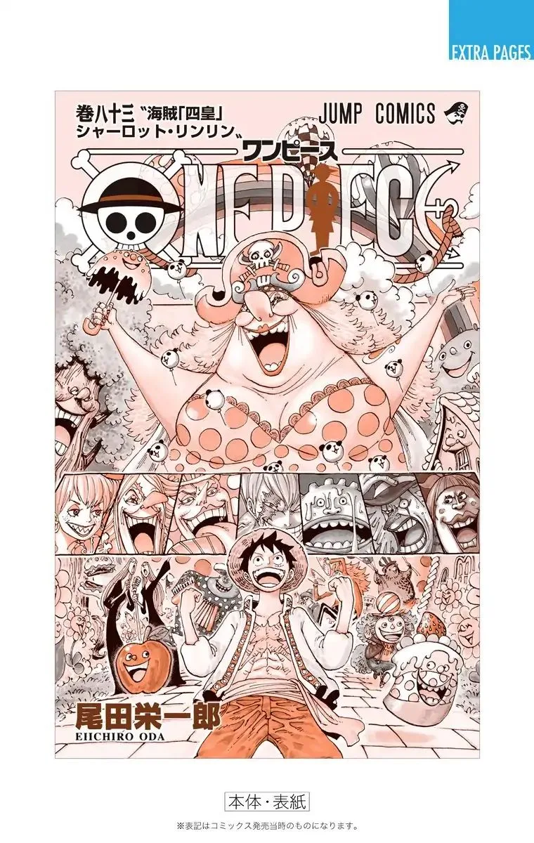 One Piece - Colored Chapter 838 page 26