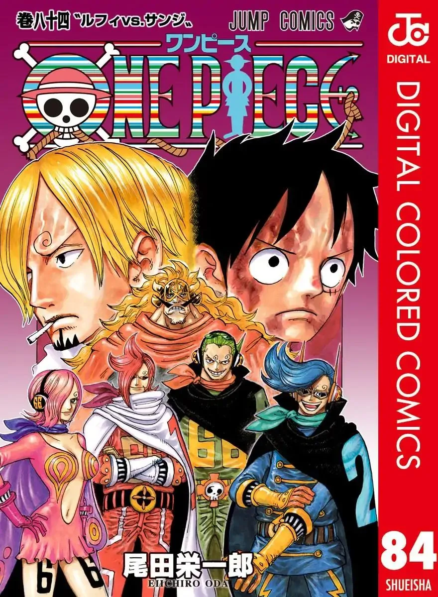 One Piece - Colored Chapter 839 page 1