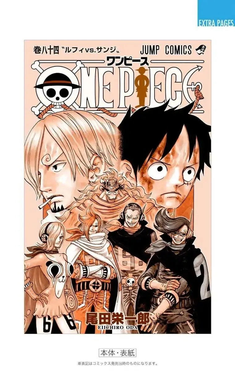 One Piece - Colored Chapter 848 page 26