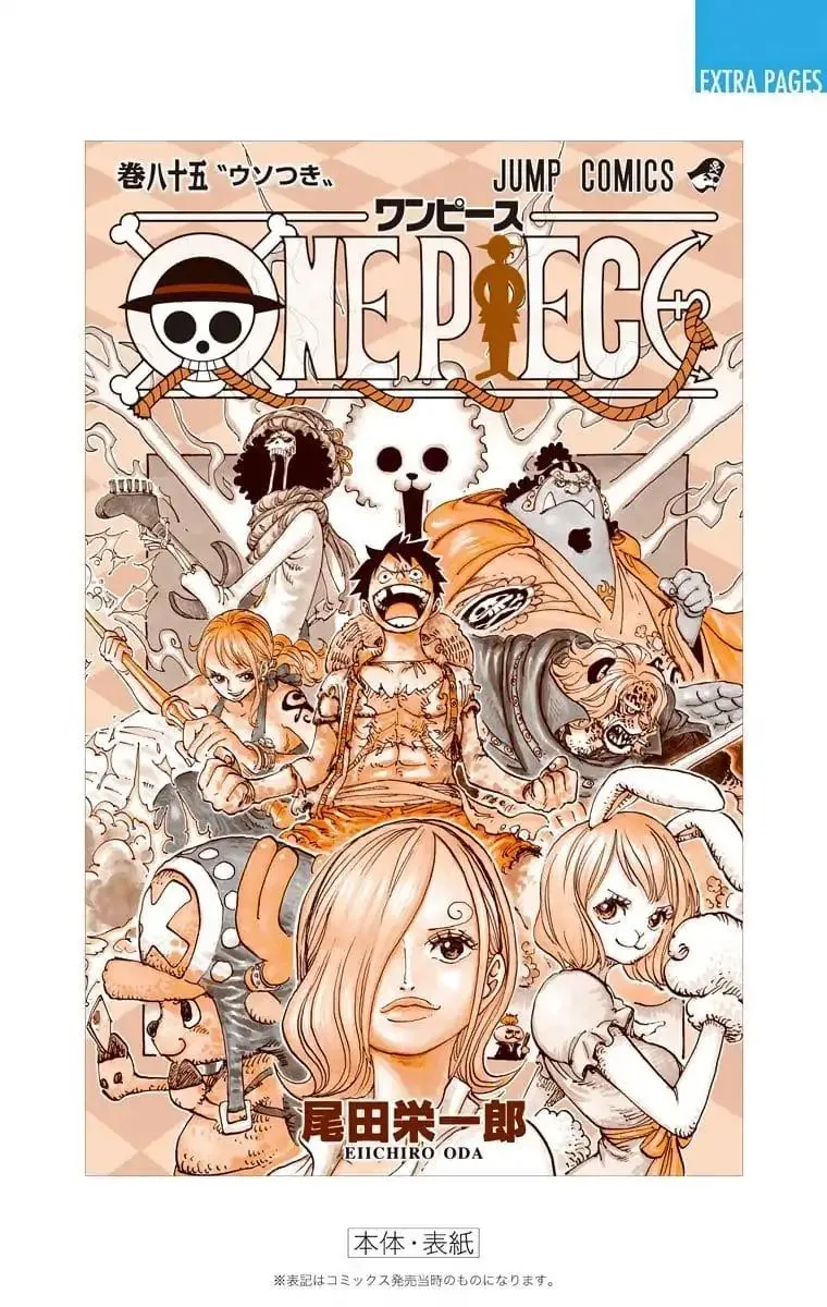 One Piece - Colored Chapter 858 page 25