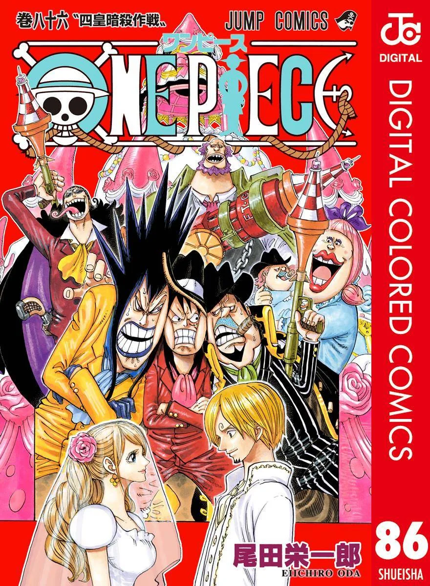 One Piece - Colored Chapter 859 page 1