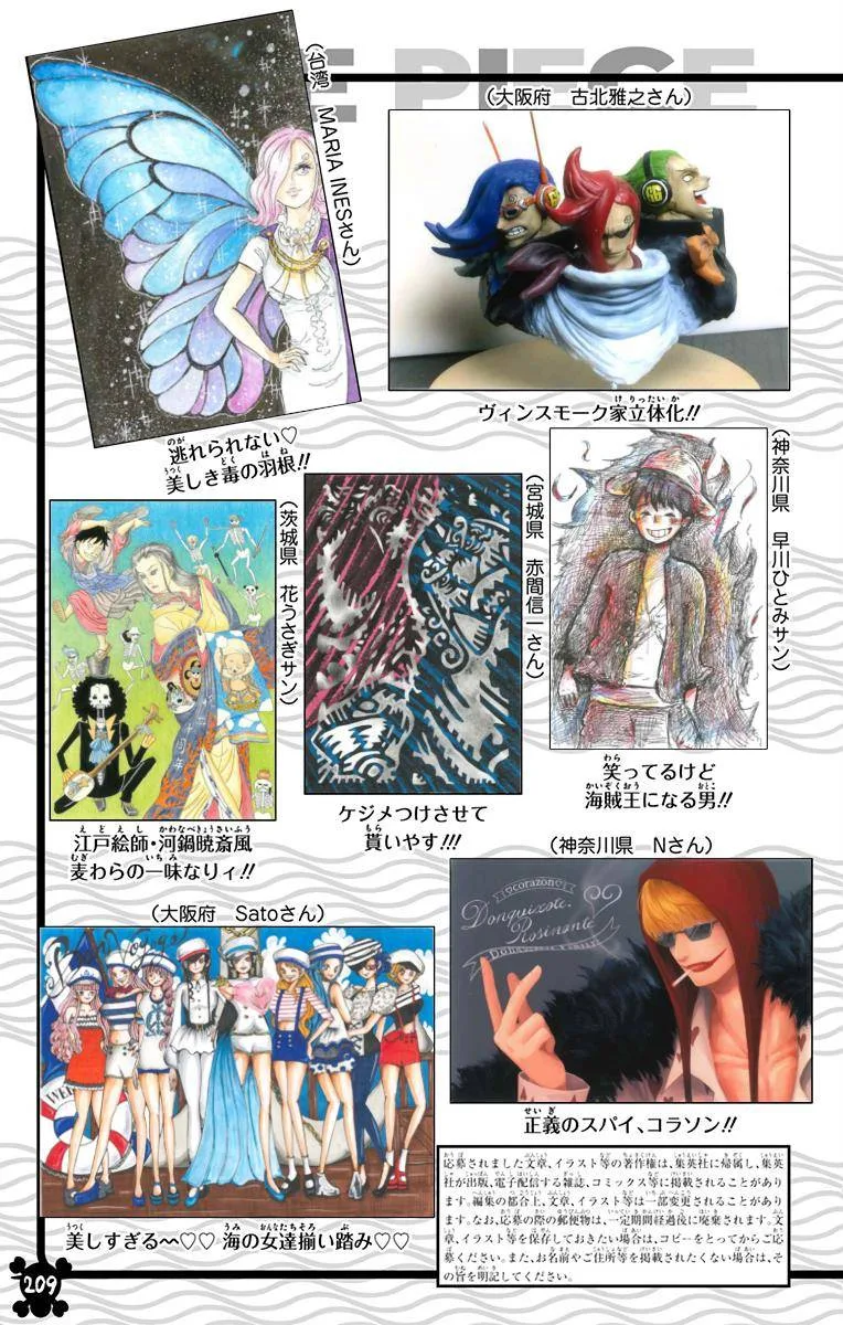 One Piece - Colored Chapter 869 page 18