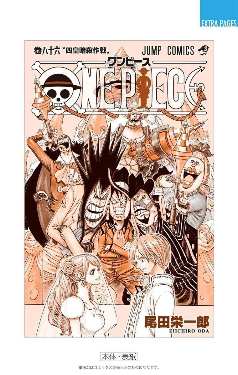 One Piece - Colored Chapter 869 page 23