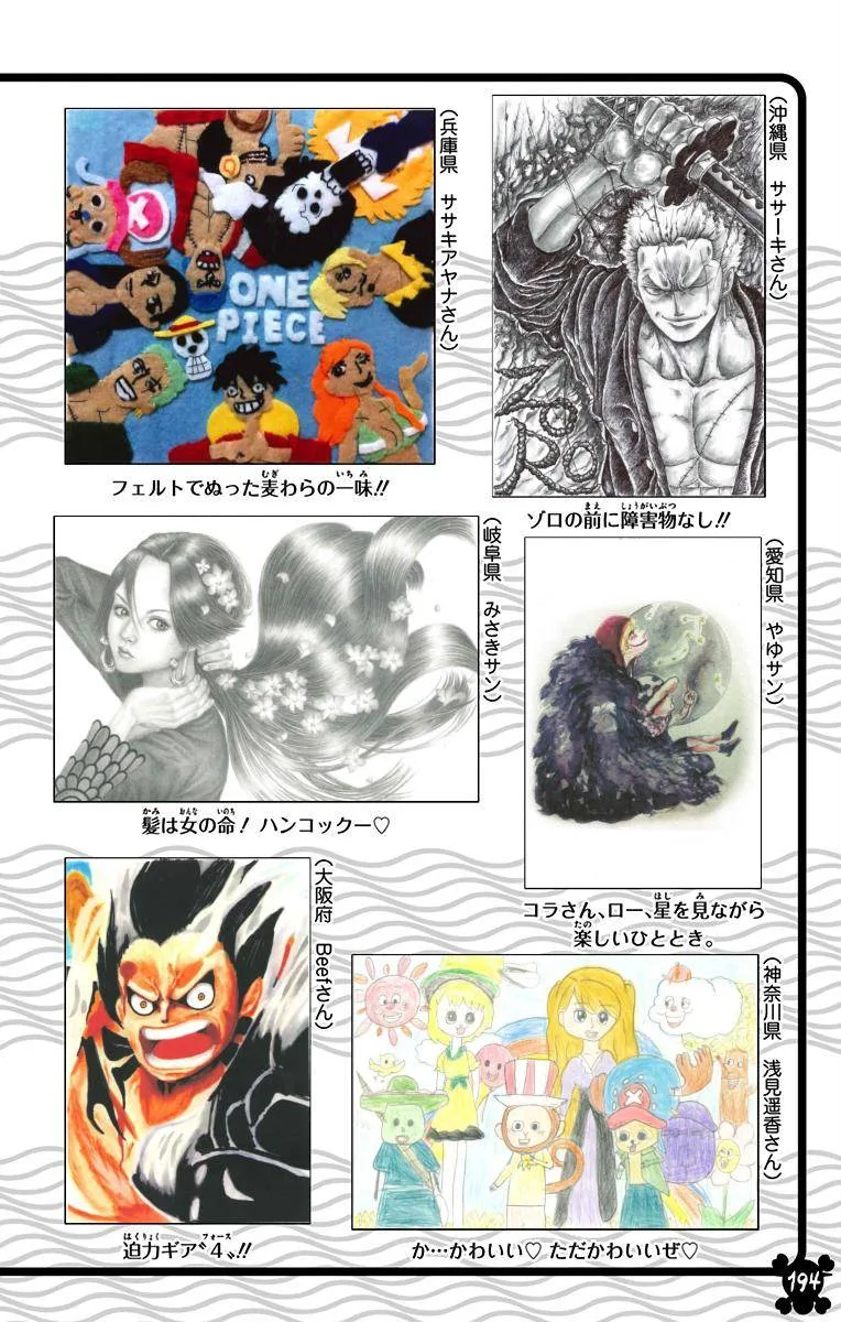 One Piece - Colored Chapter 879 page 19
