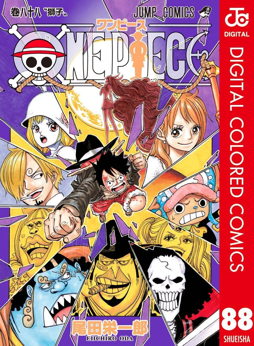 One Piece - Colored Chapter 880 page 1