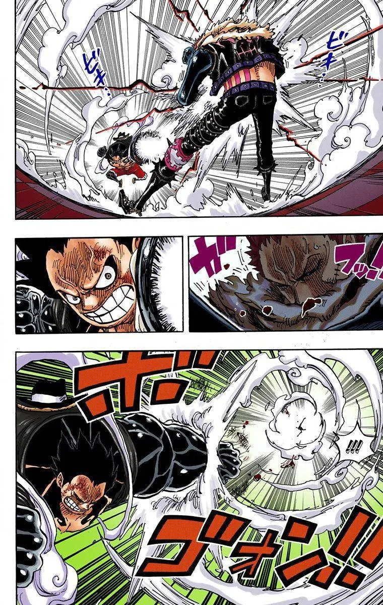 One Piece - Colored Chapter 884 page 2