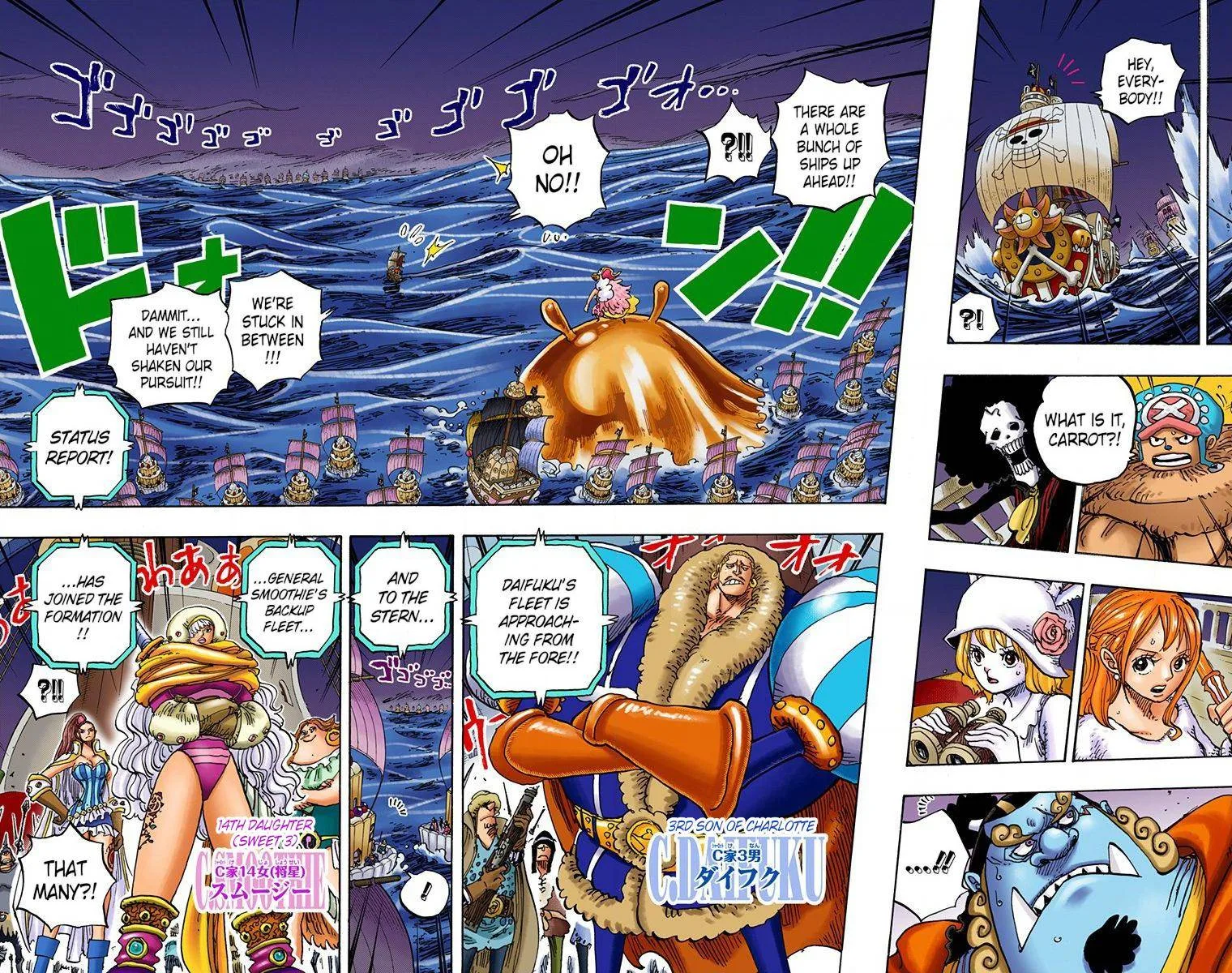 One Piece - Colored Chapter 888 page 6