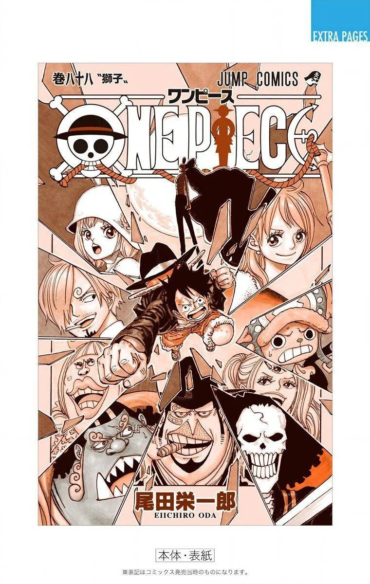 One Piece - Colored Chapter 889 page 24