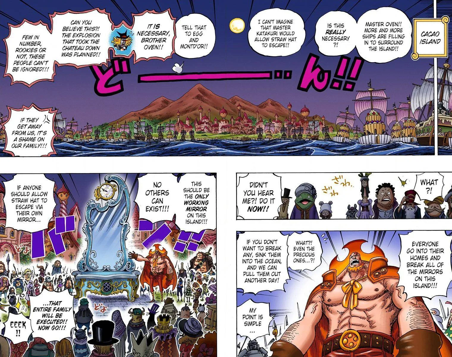 One Piece - Colored Chapter 892 page 14