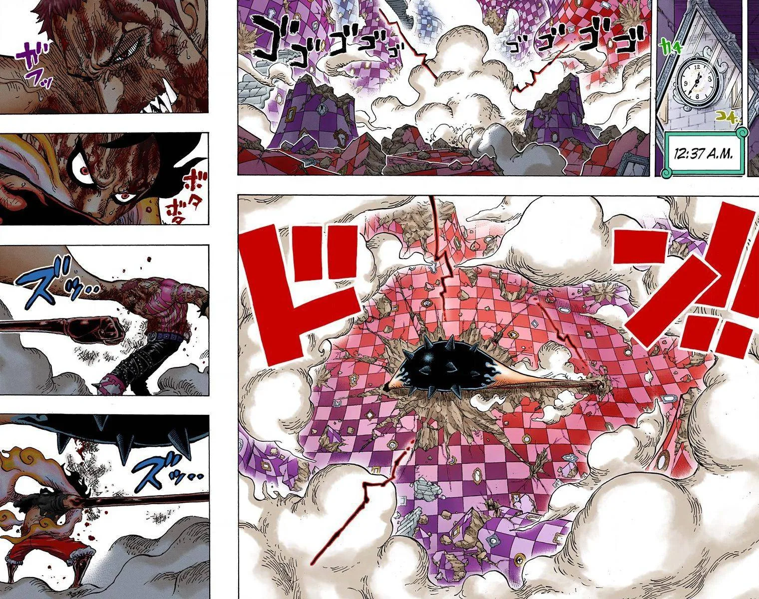 One Piece - Colored Chapter 896 page 6