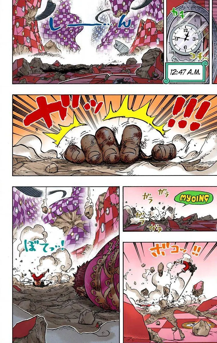 One Piece - Colored Chapter 896 page 11