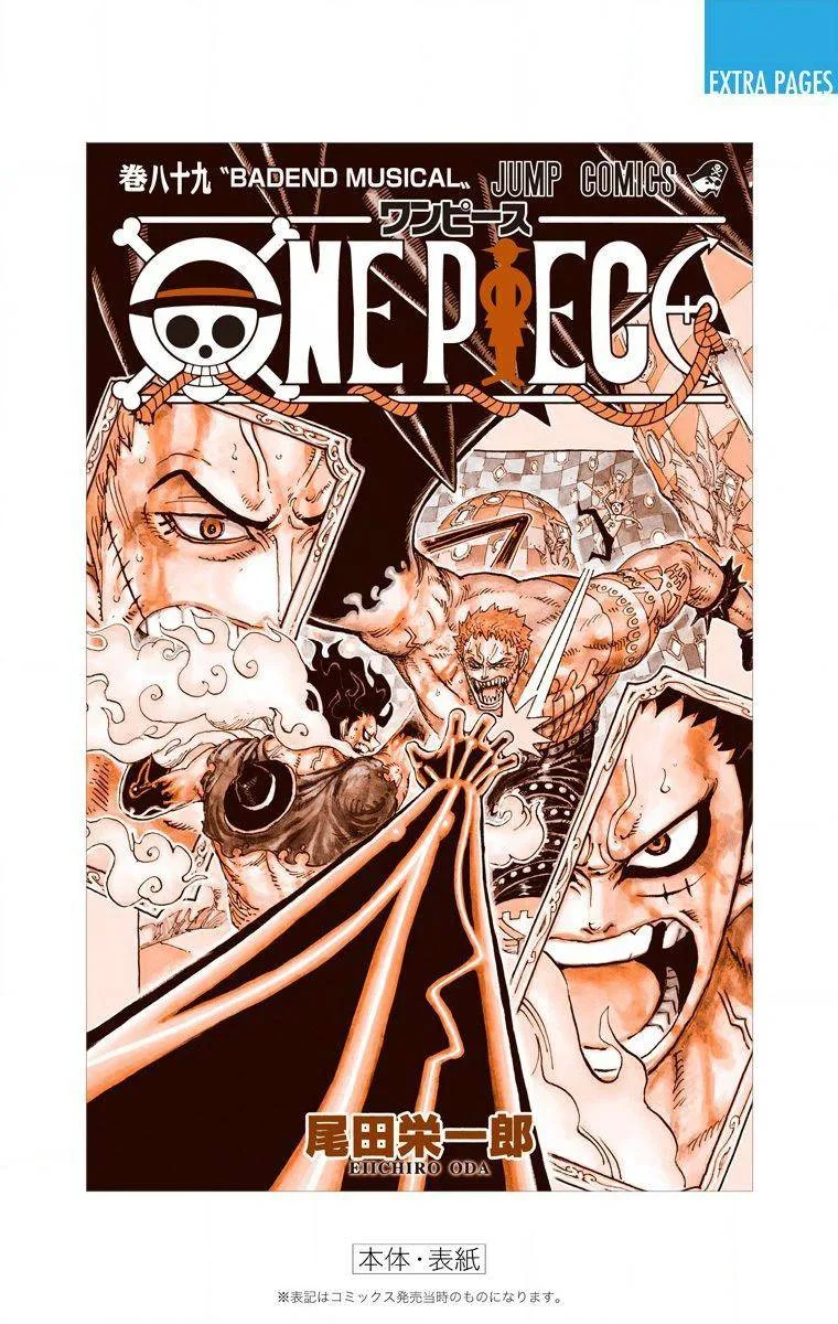 One Piece - Colored Chapter 900 page 22