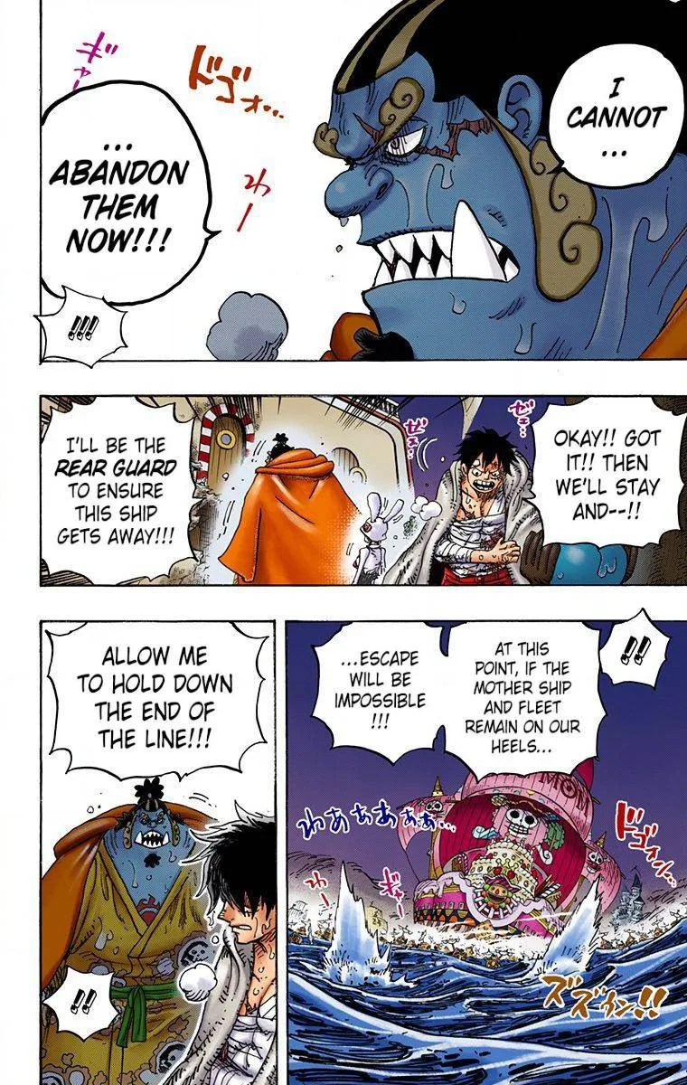 One Piece - Colored Chapter 901 page 18