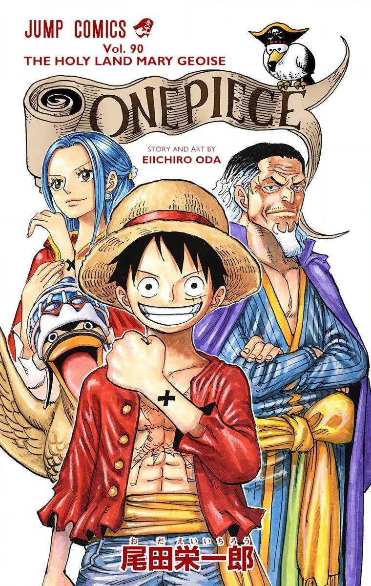 One Piece - Colored Chapter 901 page 3