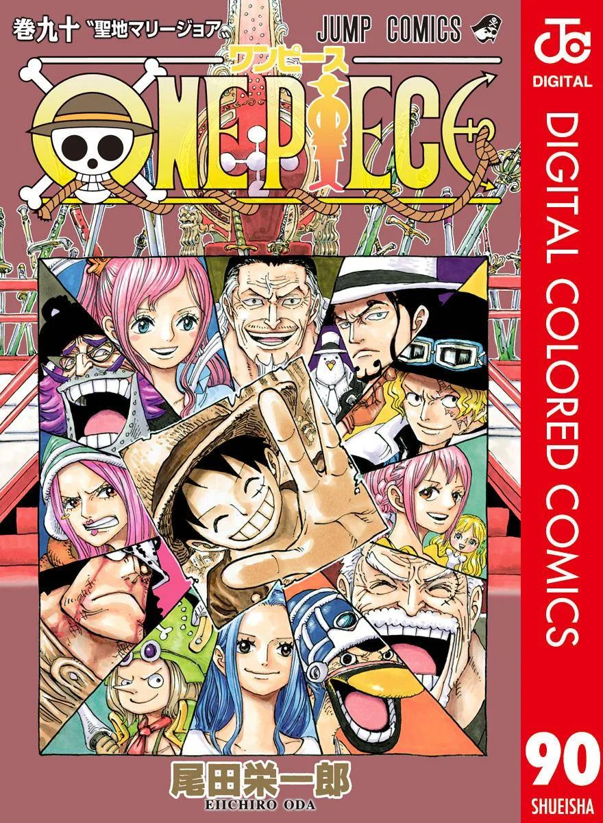 One Piece - Colored Chapter 901 page 1