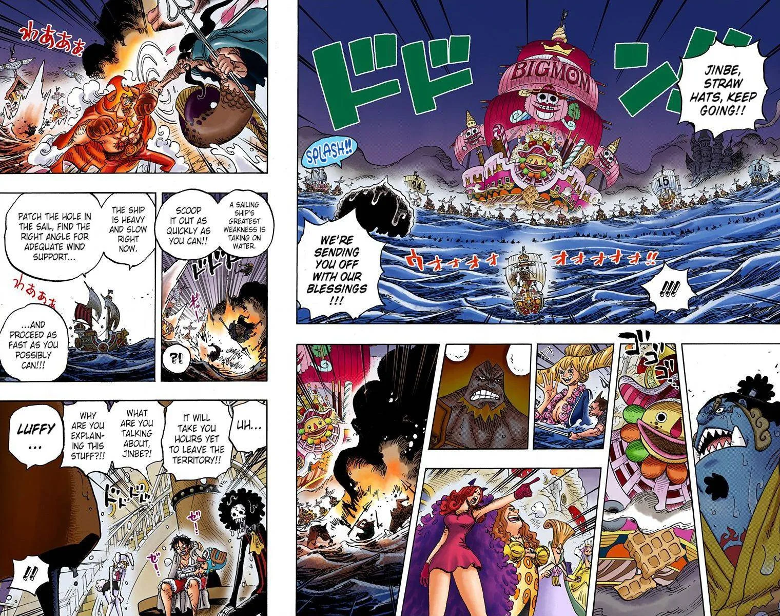 One Piece - Colored Chapter 901 page 17