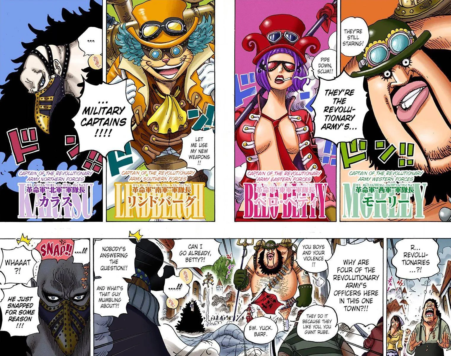 One Piece - Colored Chapter 904 page 9