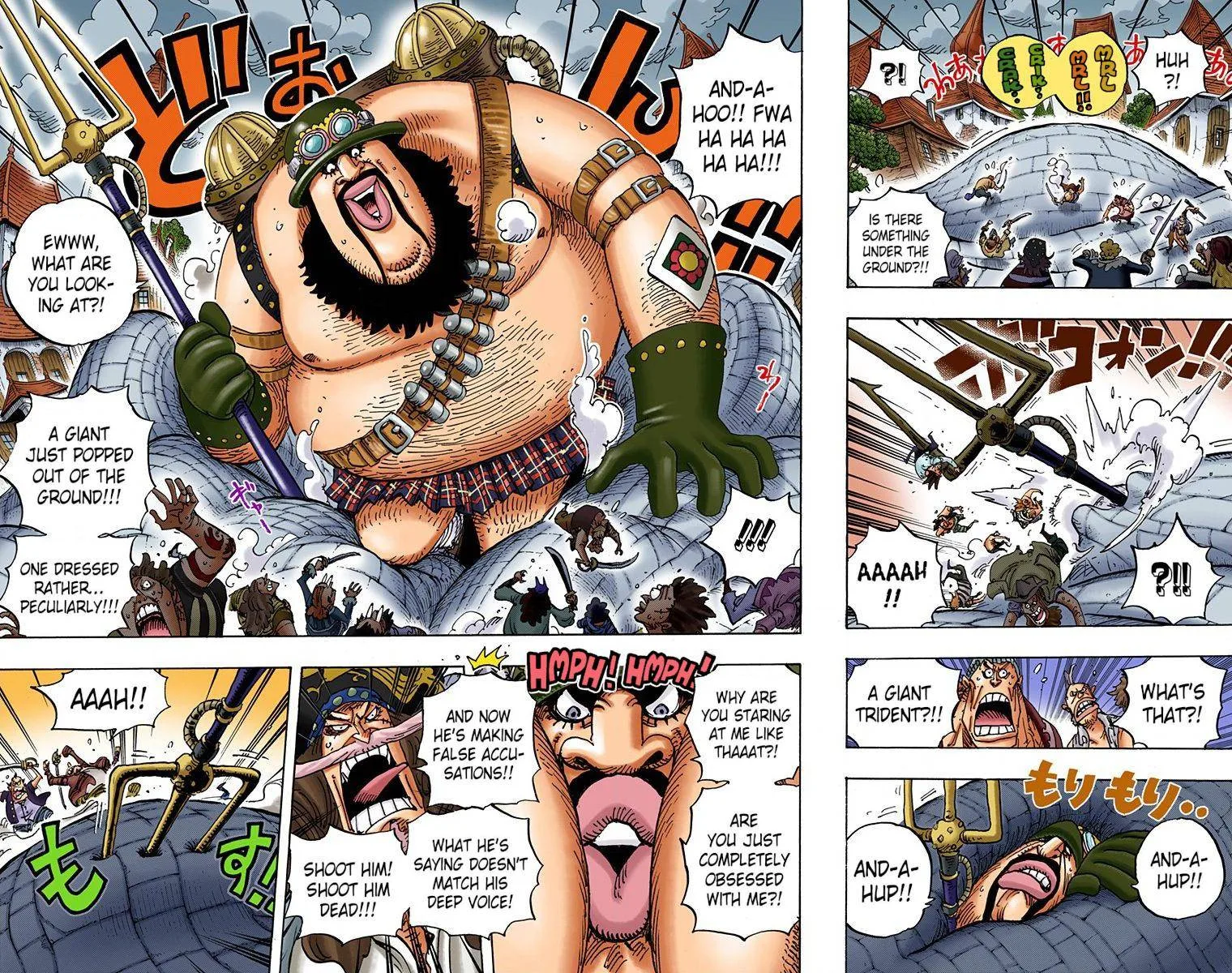 One Piece - Colored Chapter 904 page 6
